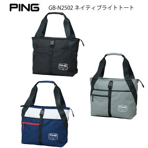 PING sStGB-N2502 lCeBuCgg[gEhg[gobO g[gobO g[gobN StobO StobNy{Kiz ObY