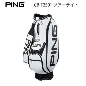 PING �s���S���tCB-T2501 �c�A�[���C�g �����Y �L���f�B�o�b�O �L���f�B�o�b�N �S���t�o�b�O�@�S���t�o�b�N �y���{���K�i�z �O�b�Y