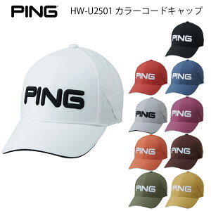 PING sStHW-U2501 J[R[hLbvY Lbv StLbv wbhEFA Xq nbg StEFA y{Kiz ObY
