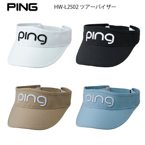 PING sSt HW-L2502 cA[oCU[ fB[X ToCU[ StLbv wbhEFA Xq nbg StEFA y{Kiz ObY