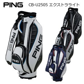 PING ピンゴルフ CB-U2505 エクストラライト メンズ キャディバッグ キャディバック ゴルフバッグ　ゴルフバック 【日本正規品】 グッズ