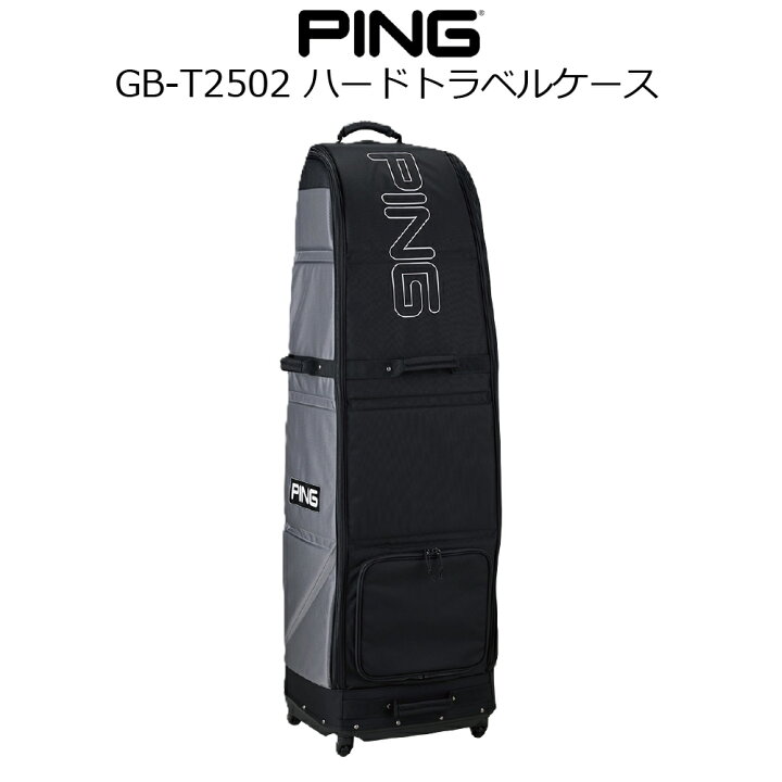 楽天市場】PING ピンゴルフ GB-T2502 ハードトラベルケース トラベル 