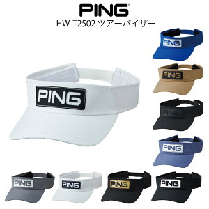 PING sSt HW-T2502 cA[oCU[ ToCU[ oCU[ StLbv wbhEFA Xq nbg StEFA ObY y{Kiz ObY