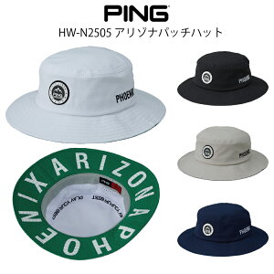 PING sSt HW-N2505 A]ipb`nbg Y Lbv StLbv wbhEFA Xq nbg StEFA ObY@y{Kiz