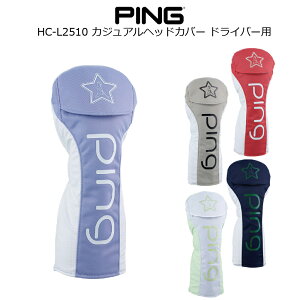 PING sSt HC-L2510 JWAwbhJo[ hCo[p StP[X StJo[ DR ObY@y{Kiz