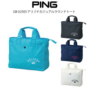 PING sSt GB-U2503 A]iJWAEhg[g Ehg[gobO g[gobO g[gobN StobO StobN ObY y{Kiz