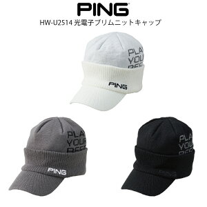 PING sSt HW-U2514 dqujbgLbv Y Lbv StLbv wbhEFA Xq nbg StEFA ObY@y{Kiz