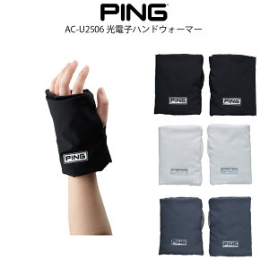 PING �s���S���t AC-U2506 ���d�q�n���h�E�H�[�}�[ �����Y ��� �h�� �S���t�E�F�A �O�b�Y�@�y���{���K�i�z