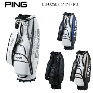 PING �s���S���t CB-U2502 �\�t�gPU �����Y �L���f�B�o�b�O �L���f�B�o�b�N �S���t�o�b�O�@�S���t�o�b�N �y���{���K�i�z �O�b�Y