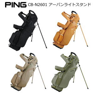 PING �s���S���t CB-N2601 �A�[�o�����C�g�X�^���h �����Y �L���f�B�o�b�O �L���f�B�o�b�N �S���t�o�b�O�@�S���t�o�b�N �y���{���K�i�z �O�b�Y
