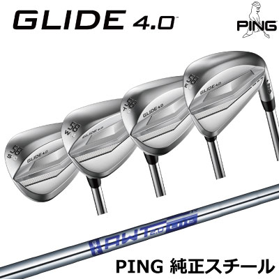 PING GLIDE 4.0 WEDGE ピン グライド4.0 ウェッジ ピン純正 AWT 2.0 LITE スチール 右用 左用（レフティー）  日本仕様 ゴルフクラブ 右利き 左利き ポイント10倍 PING 販売実績ＮＯ.1 グライド プロ使用 PINGPRO ピンウェッジ スピン 激スピン  