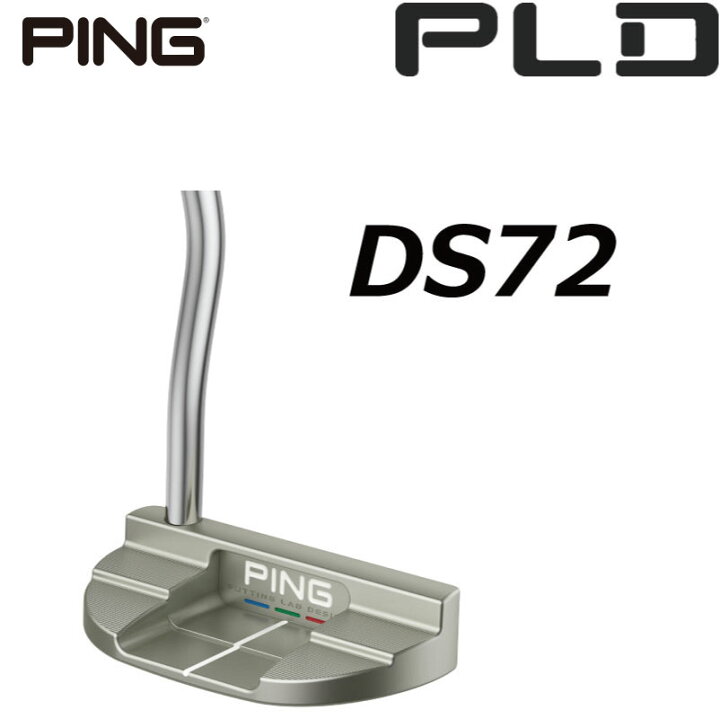 楽天市場】ピン ゴルフ PLD パター DS72 ディーエス72 パター PING 