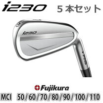 楽天市場】i210 mciの通販