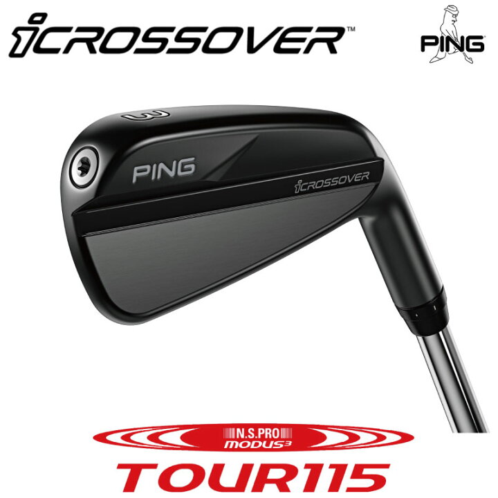 PING i crossover 3 N.SPRO MODUS³TOUR 105