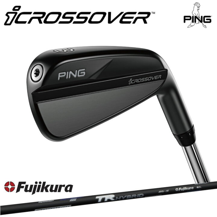 楽天市場】ピン アイ クロスオーバー PING iCROSSOVER クロスオーバー 