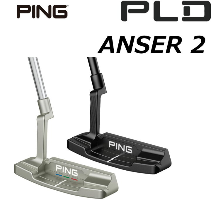 楽天市場】ピン ゴルフ PLD パター ANSER2 アンサー2 シルバーヘッド 