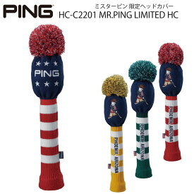 ピン ヘッドカバー HC-C2201 ドライバー フェアウェイウッド ハイブリッド MR.PING LIMITED HC ミスターピン リミテッドヘッドカバー 数量限定 カバー ゴルフケース ping 日本正規品