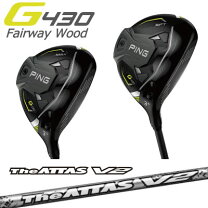 楽天市場】ピン g400 レフティ 5wの通販 