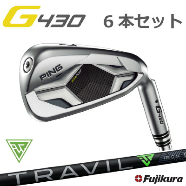 楽天市場】ピン G430 アイアン TRAVIL IRON カーボン 6本セット PING 