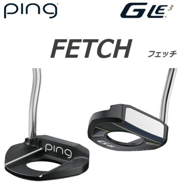 楽天市場】ピン ゴルフ GLE 3 レディース PING GOLF パター 