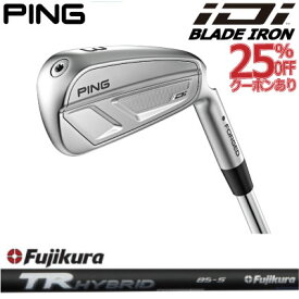 ピン アイディーアイ ユーティリティ PING iDi ユーティリティ フジクラ フジクラ TR HYBRID カーボン アイアン型ユーティリティ ドライビングアイアン ロングアイアン ピン ゴルフ 日本仕様 右用 左用 レフティー 右利き 左利き ピンゴルフ PING GOLF iシリーズ