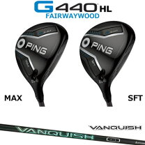 楽天市場】ピン g425 max フェアウェイウッド 9wの通販