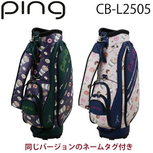 PING sSt CB-L2505 DONUTS h[ic fB[X LfBobO LfBobN StobO StobN y{Kiz ObY A]iBŗLȃh[ibcC[WV