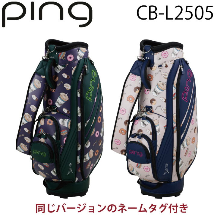 楽天市場】PING ピンゴルフ CB-L2505 DONUTS ドーナツ レディース 