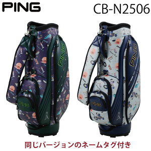 PING sSt CB-N2506 Mr.PING RIDER C_[ LfBobO LfBobN StobO StobN ObYy{KizA]iBC[WV[Y VѐSɈꂽfUC MR.P