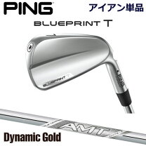 楽天市場】ping dg amtの通販