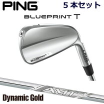 楽天市場】ping dg amtの通販