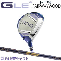 楽天市場】ゴルフ ping 3w gleの通販