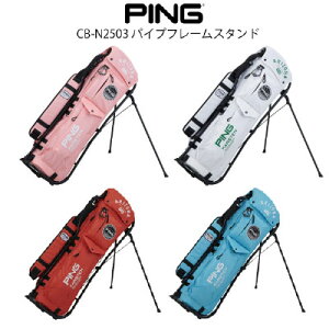 PING �s���S���t CB-N2503 �p�C�v�t���[���X�^���h �����Y �L���f�B�o�b�O �L���f�B�o�b�N �S���t�o�b�O�@�S���t�o�b�N �y���{���K�i�z �s���N�̃L���f�B�o�b�N�@�z���C�g�@���邢�s���N