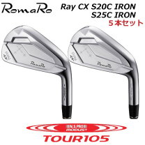 楽天市場】RomaRo ロマロ（アイアン｜メンズクラブ）：クラブ<ゴルフ 