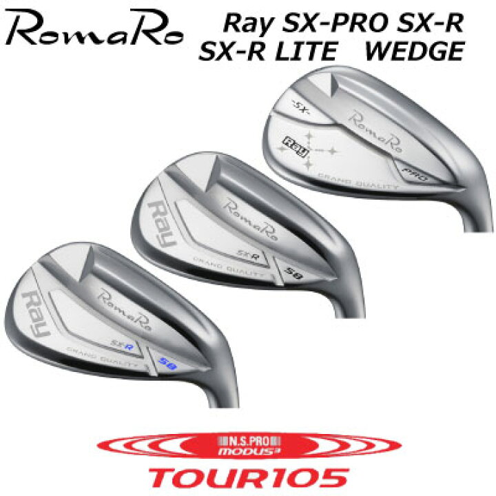 ロマロ Ray SX-R WEDGE 2022/N.S.PRO MODUS3 WEDGE 105/Wedge/48 