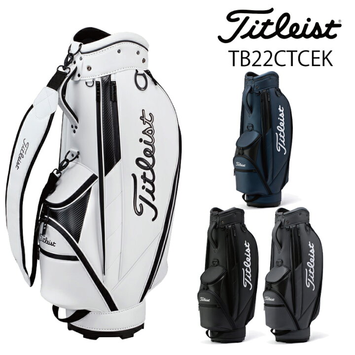 楽天市場】Titleist タイトリストTB22CTCEK コアエッセンシャル 