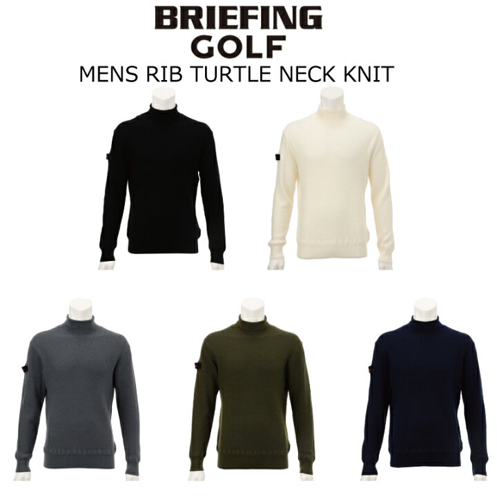楽天市場】クリアランス 30％OFF BRIEFING GOLF ブリーフィング ゴルフ  