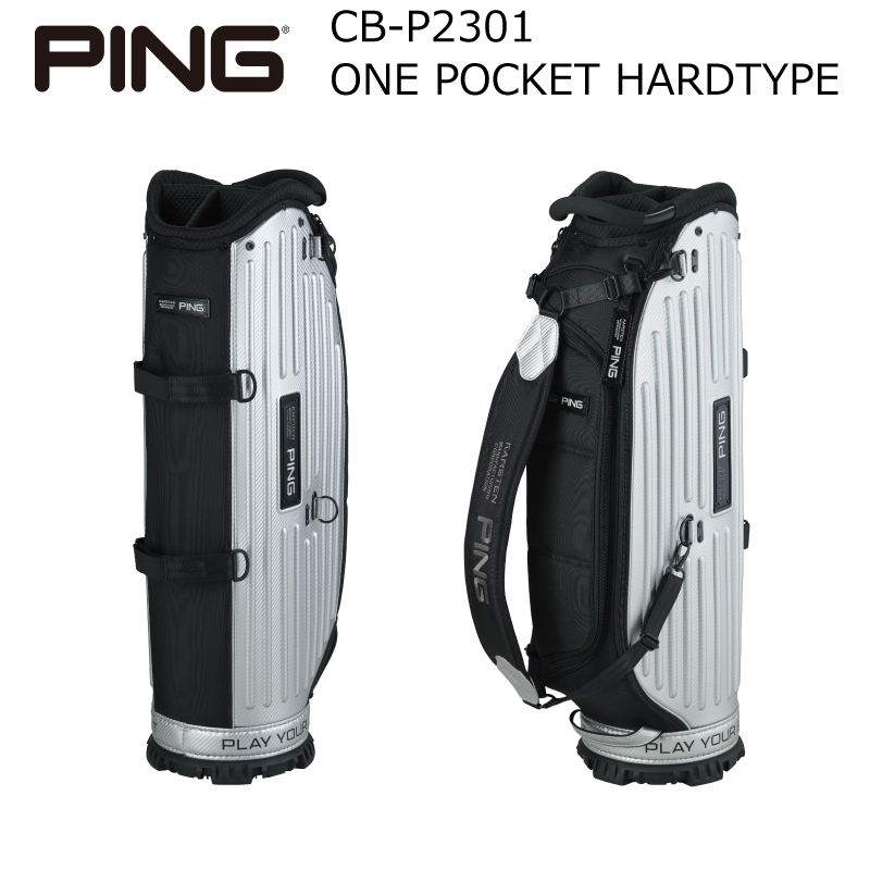楽天市場】PING ピンゴルフCB-P2301 One Pocket Hard Typeワンポケット