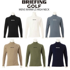 クリアランスセール 20％OFF BRIEFING GOLF ブリーフィング ゴルフMENS WARM LS HIGH NECK BRG233M37 メンズ トップス ゴルフウェア インナー インナーシャツ スポーツインナー 日本正規品