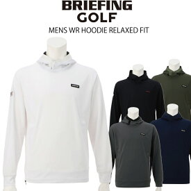 BRIEFING GOLF ブリーフィング ゴルフ MENS WR HOODIE RELAXED FITBRG241M35 メンズ フーディ パーカー 長袖 ゴルフウェア 【日本正規品】