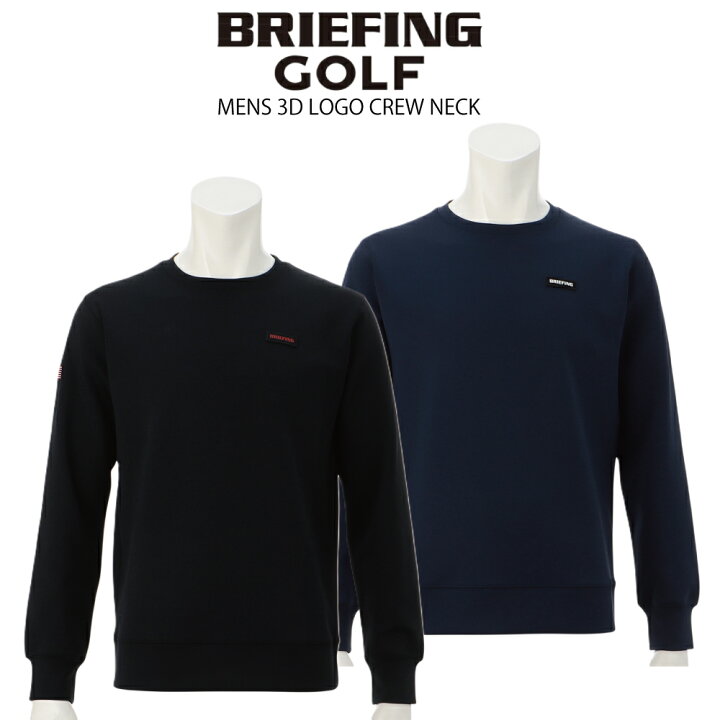 楽天市場】クリアランスセール 20％OFF BRIEFING GOLF ブリーフィング 