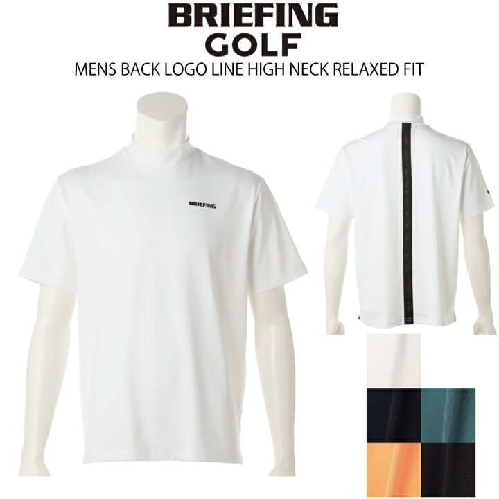 楽天市場】クリアランスセール！ 30％OFF BRIEFING GOLF 