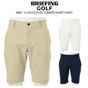 20OFF@BRIEFING GOLF u[tBO St MENfS LOGO ELASTIC SUMMER SHORT PANTS BRG251M70 Y pc n[tpc V[gpc {gX StEFA y{Kiz
