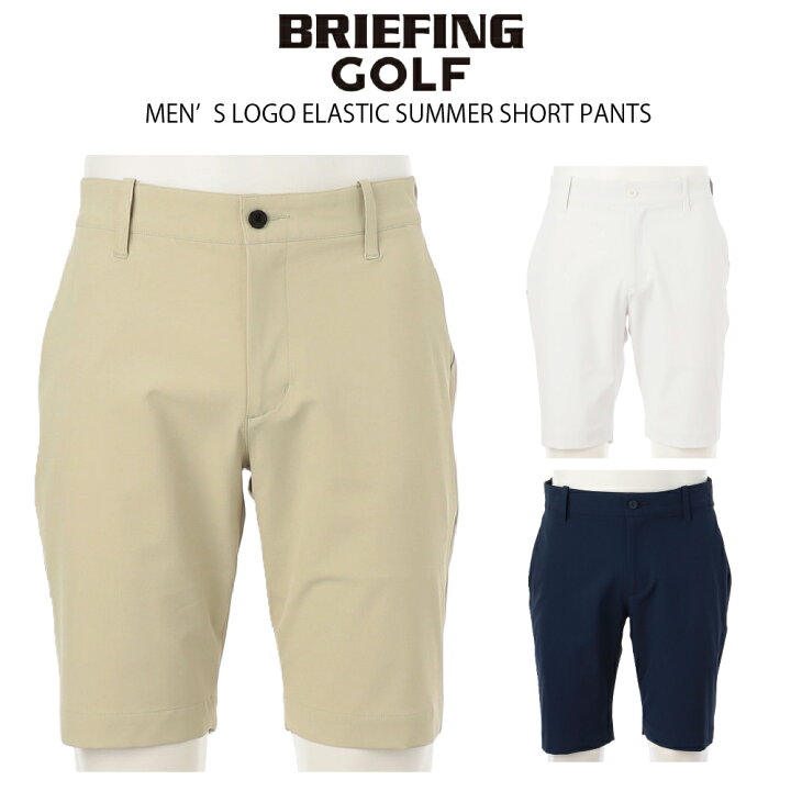 楽天市場】20％OFF BRIEFING GOLF ブリーフィング ゴルフ MEN