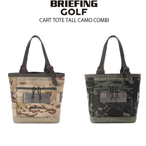 BRIEFING GOLF �u���[�t�B���O�S���t CART TOTE TALL CAMO COMBI BRG261T16�g�[�g�o�b�O ���E���h�o�b�O �� �S���t�o�b�O ���E���h�p�i �y���{���K�i�z