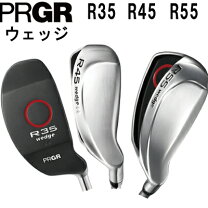 楽天市場】R45 ウェッジ（ブランドプロギア）（ウェッジ｜メンズクラブ 