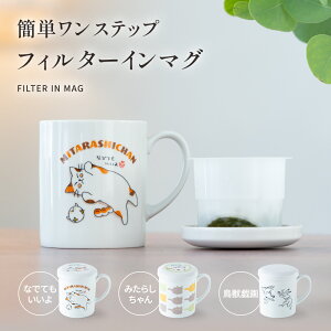 tB^[C}O }OJbv t Z Wt g[p 3 fUC  ϔM H@Ή ȒP Xebv g Β n[ueB[ { eB[Jbv R[q[ 