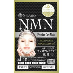 tFCX}XN tFCV}XN 50ȏ  NMN