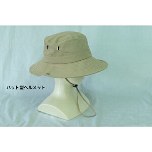 ]ԃwbg Xq^  ^E[X UVH