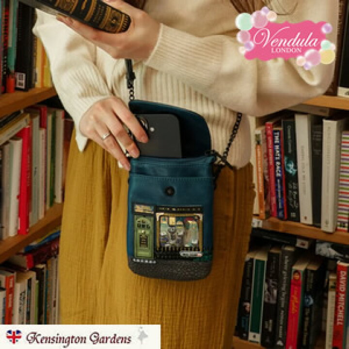 楽天市場】ベンデューラ ロンドン スマホパウチバッグ「ザ・ブック 